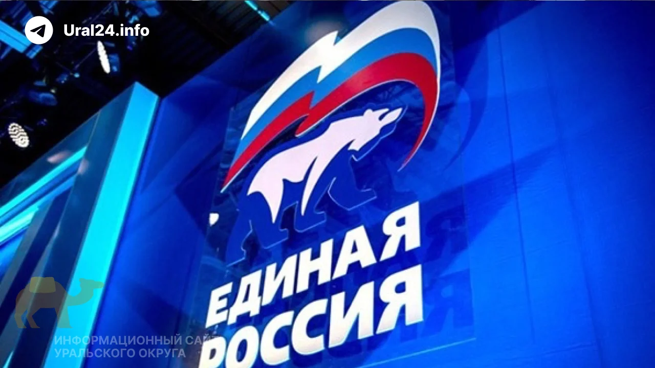 «Единая Россия» выдвинула на&nbsp;выборы кандидата с&nbsp;судимостью за&nbsp;кражу
