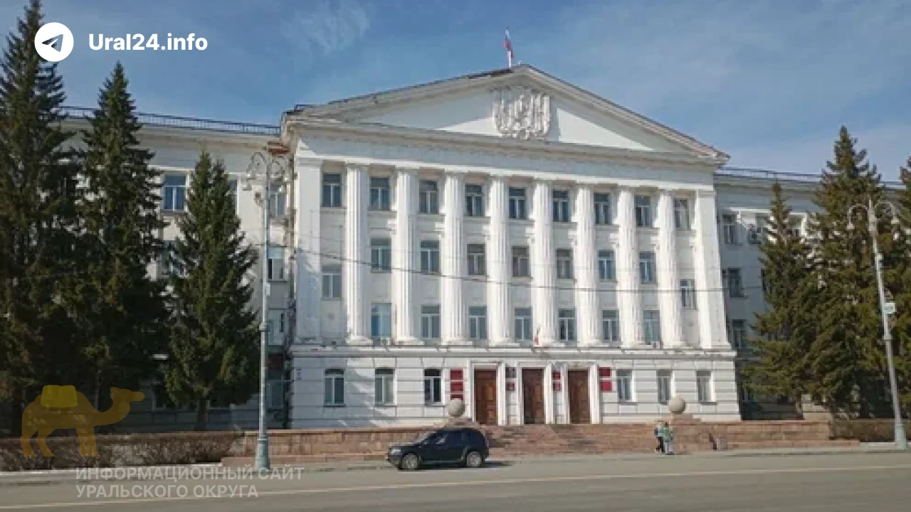 В&nbsp;Кургане сформировали список на&nbsp;довыборы в&nbsp;облдуму