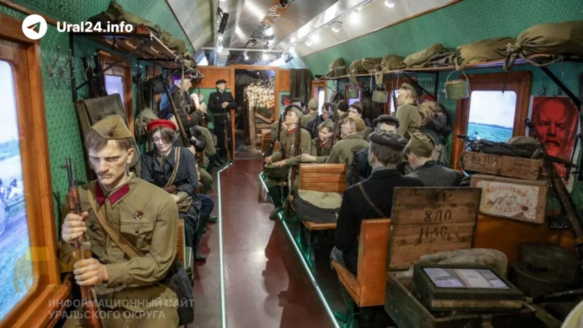 «Поезд Победы» в&nbsp;Нижневартовске и&nbsp;невыученные уроки