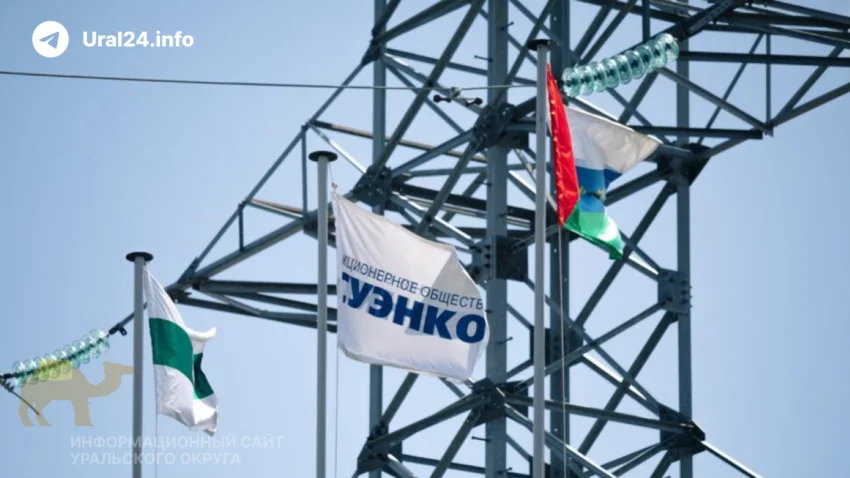 В&nbsp;национализированной СУЭНКО нашли почти 800&nbsp;нарушений