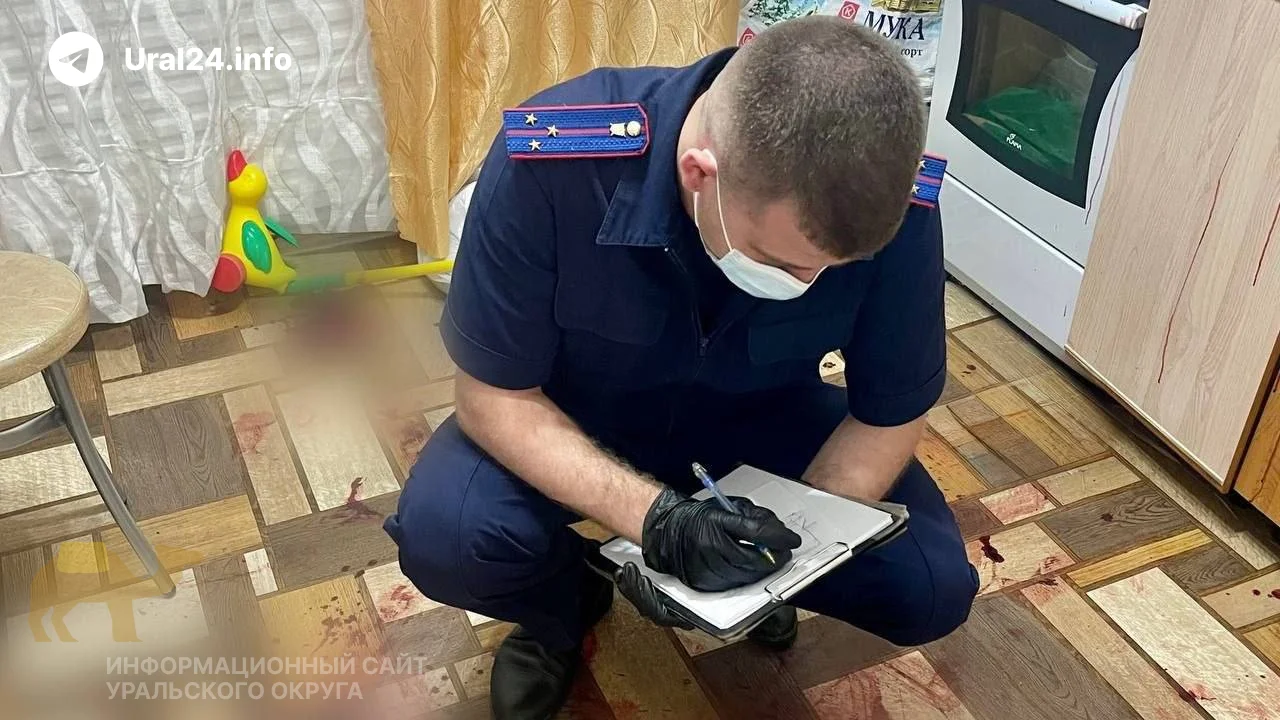 Черновик