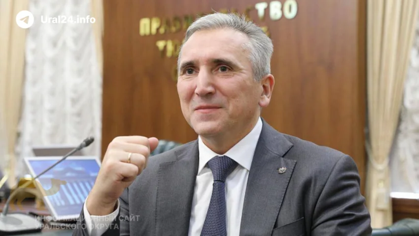 Черновик