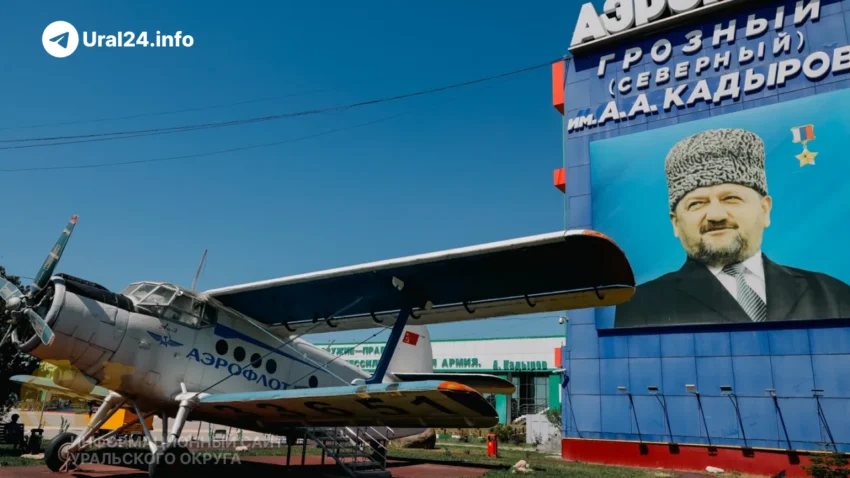 Курганцы на&nbsp;сутки застряли в&nbsp;Чечне по&nbsp;пути в&nbsp;отпуск