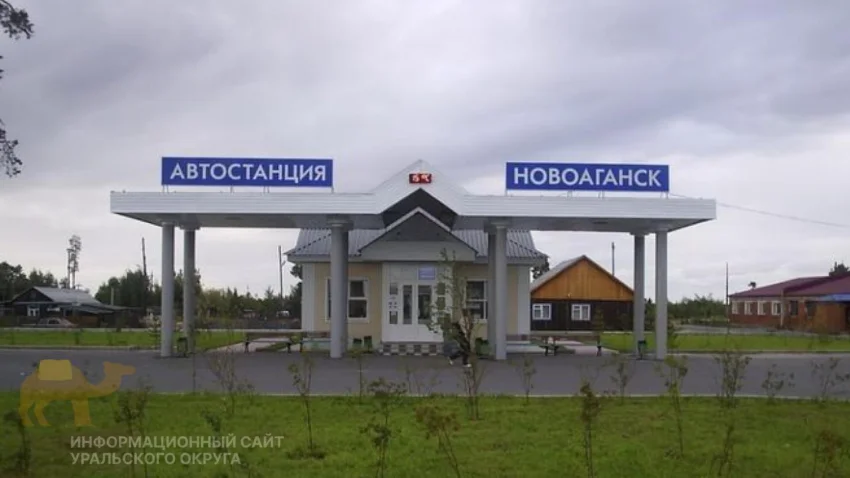 Единственная АЗС&nbsp;закрылась в&nbsp;отдалённом посёлке ХМАО