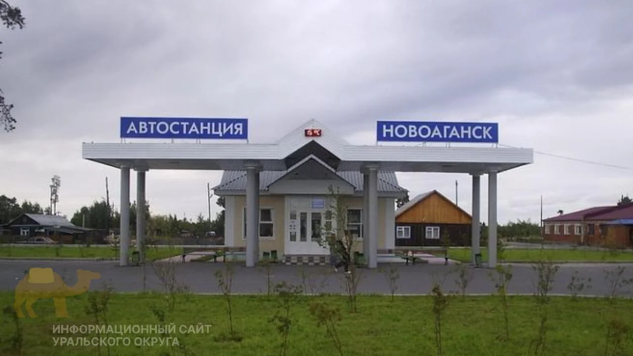 Единственная АЗС&nbsp;закрылась в&nbsp;отдалённом посёлке ХМАО