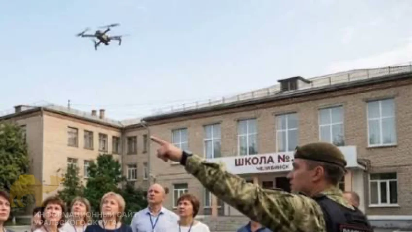 В&nbsp;школах ХМАО детей учат прятаться от&nbsp;БПЛА