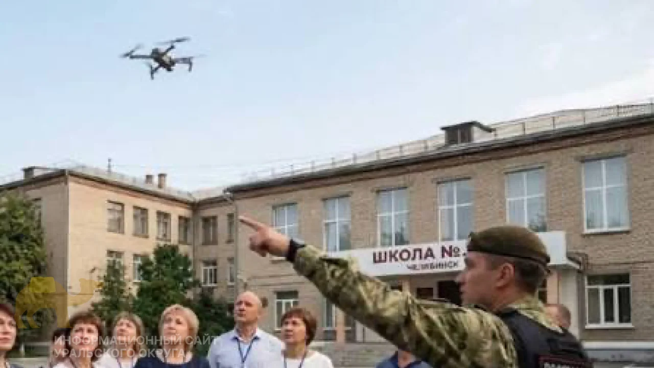 В&nbsp;школах ХМАО детей учат прятаться от&nbsp;БПЛА