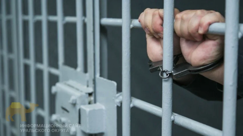 40&nbsp;тысяч штрафа и&nbsp;три&nbsp;дня&nbsp;ареста назначили мужчине за&nbsp;пьяные выкрики в&nbsp;Пыть‑Яхе