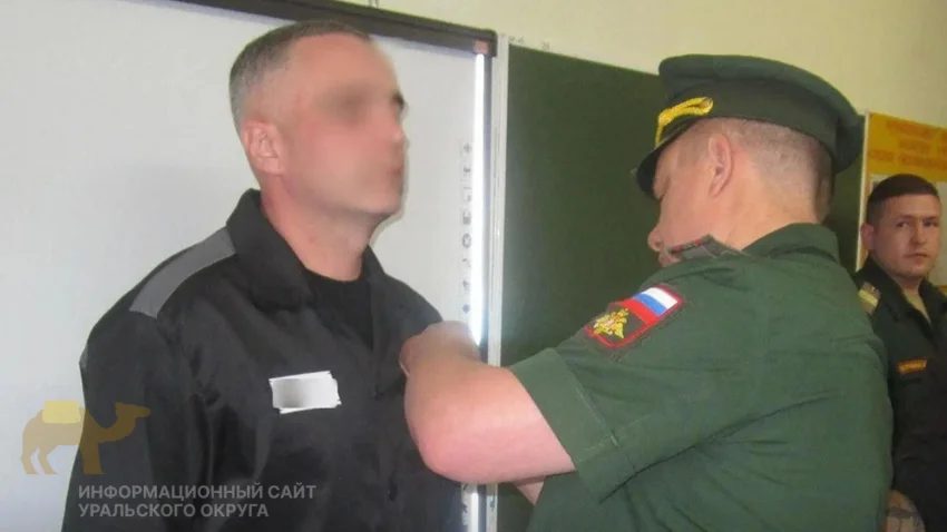 Медаль Суворова вручили осужденному в&nbsp;нижневартовском СИЗО