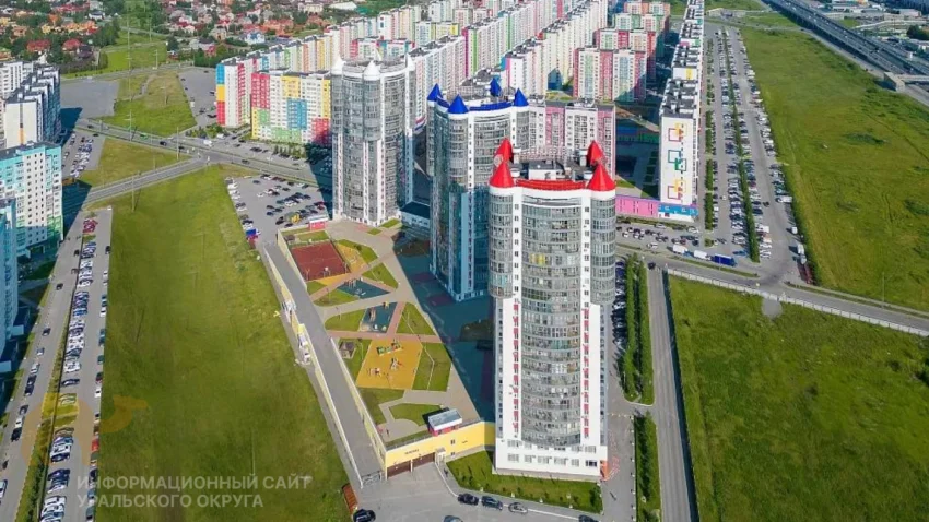 Черновик