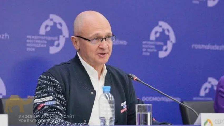 Кириенко выступил на&nbsp;молодёжном фестивале в&nbsp;Екатеринбурге