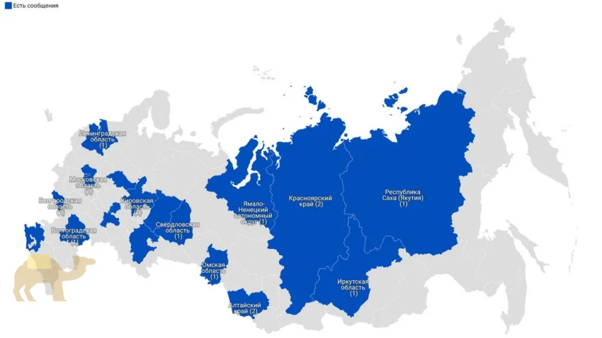 Бюджетники, студенты и&nbsp;кассиры