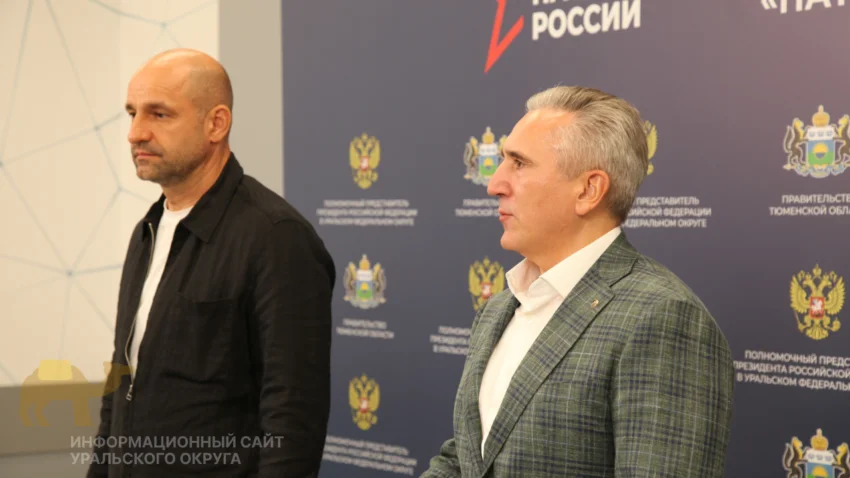 Курганцы получили премию «Патриоты России»
