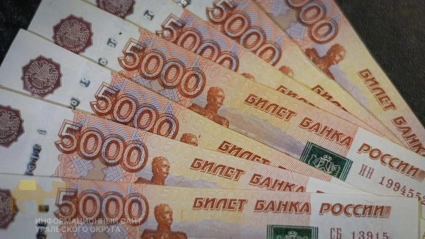 Черновик