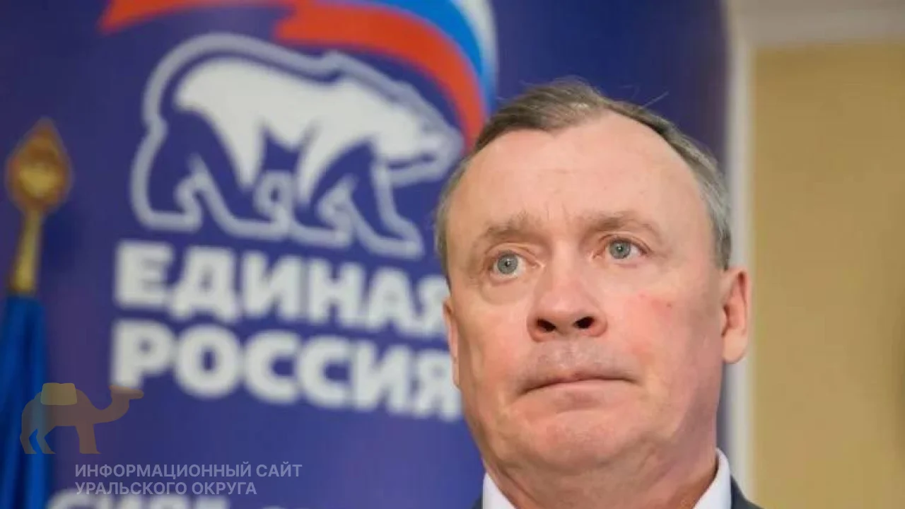 Орлов покинул пост мэра Екатеринбурга