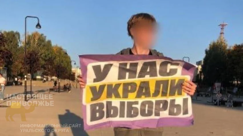 «Шелупонь» и&nbsp;«ничтожества»