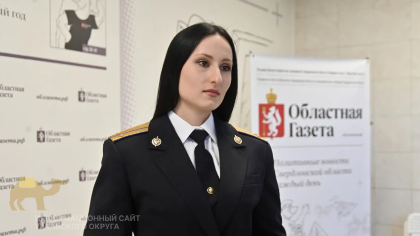 «Я&nbsp;тебя могну»
