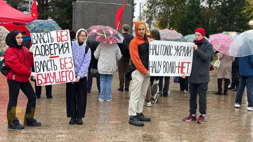 В&nbsp;Тобольске прошёл митинг за&nbsp;честные выборы